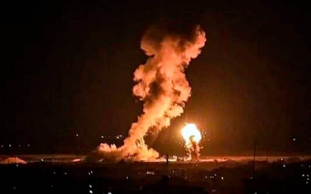 Ataque aéreo israelí deja a cuatro muertos en Siria.