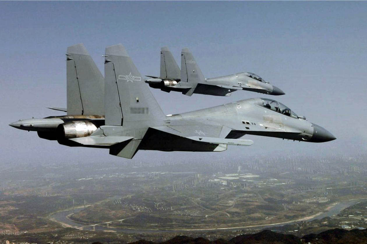 Taiwán vuelve a lanzar una advertencia a aviones chinos en su zona de defensa aérea